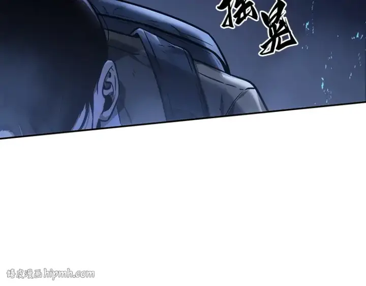 漫画《全知读者视角》026 审判时刻（5）第88张图