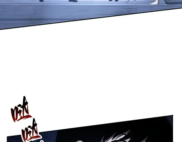漫画《全知读者视角》026 审判时刻（5）第91张图
