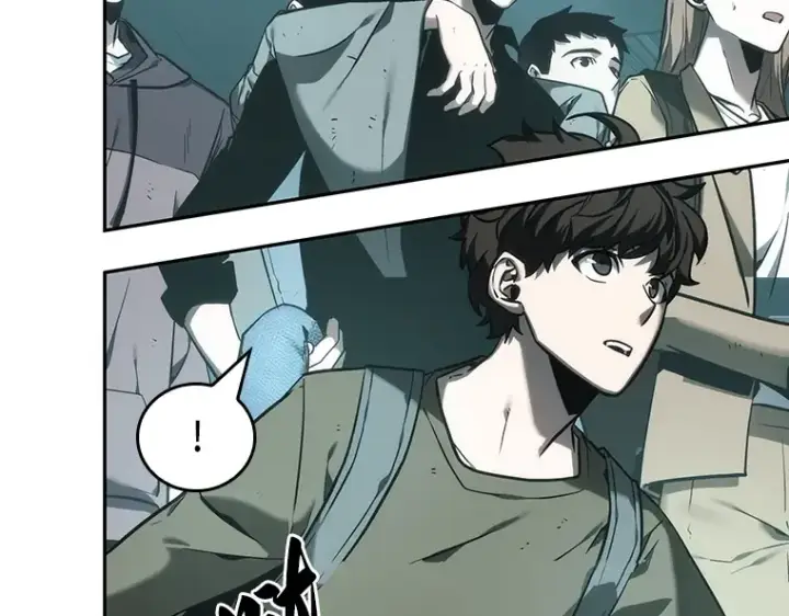 漫画《全知读者视角》027 房主（1）第147张图