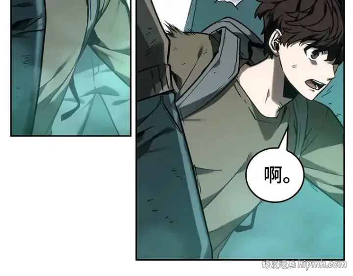 漫画《全知读者视角》027 房主（1）第152张图