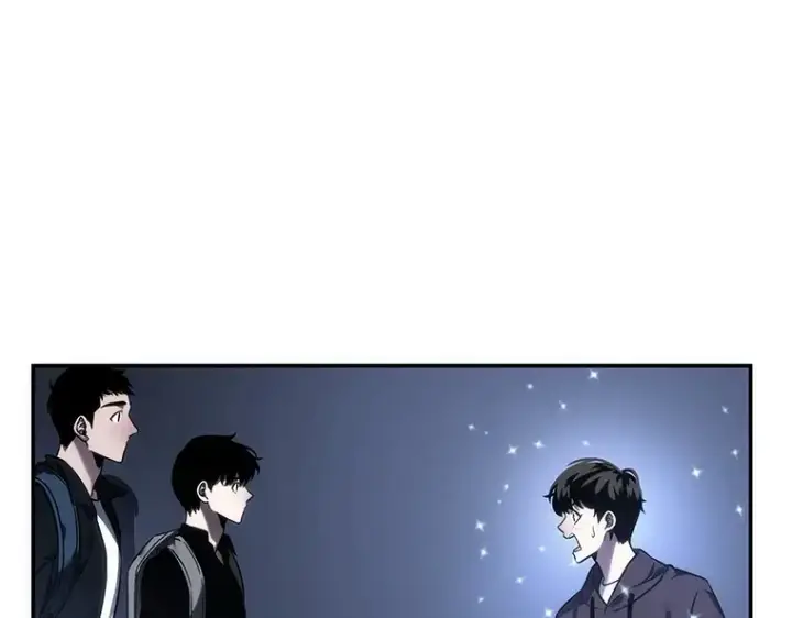 漫画《全知读者视角》027 房主（1）第75张图