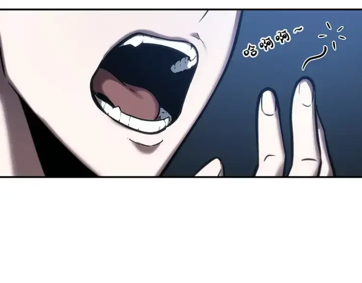 漫画《全知读者视角》027 房主（1）第89张图