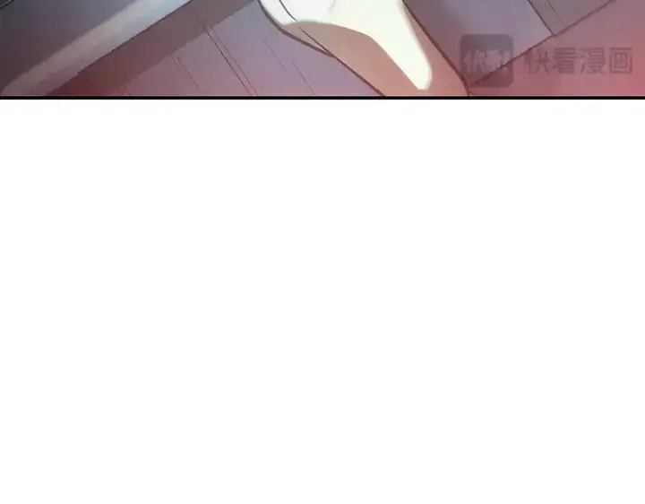 漫画《全知读者视角》028 房主（2）第137张图