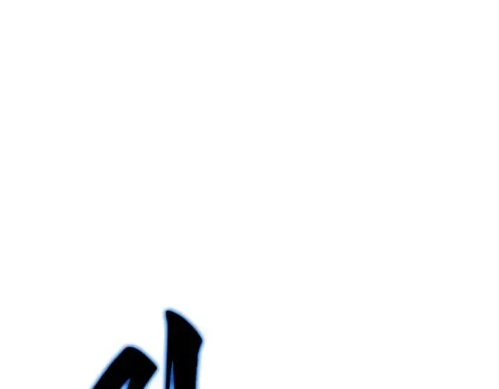 漫画《全知读者视角》028 房主（2）第212张图