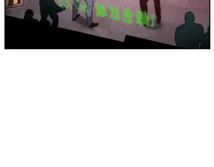 漫画《全知读者视角》028 房主（2）第34张图