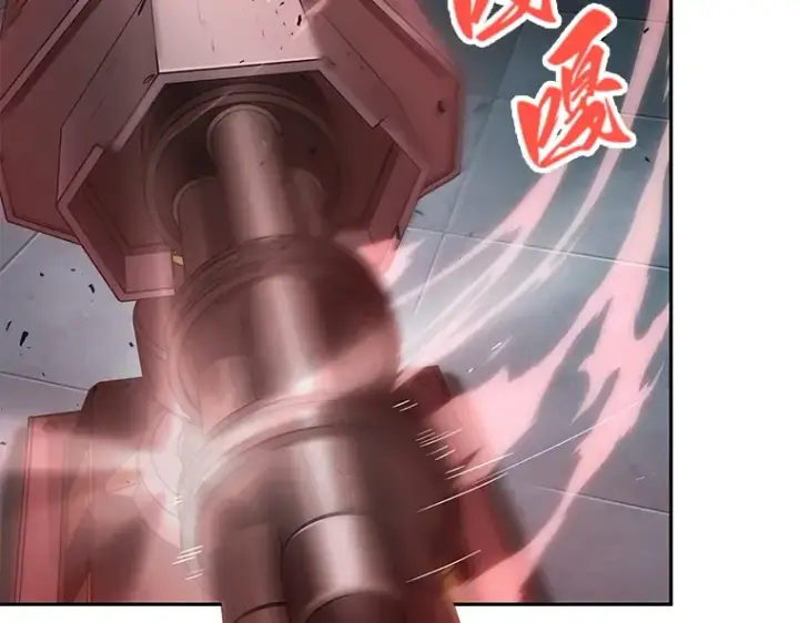 漫画《全知读者视角》028 房主（2）第52张图