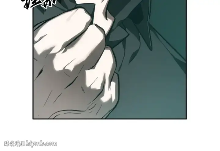 漫画《全知读者视角》029 房主（3）第104张图