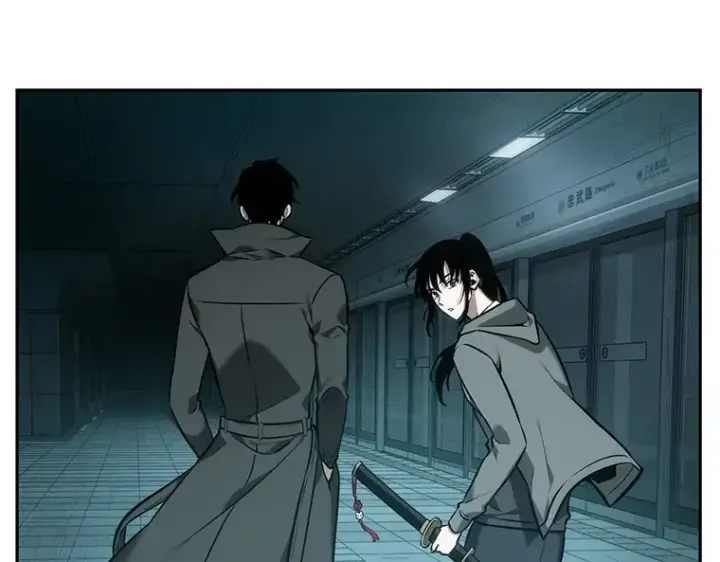 漫画《全知读者视角》029 房主（3）第110张图