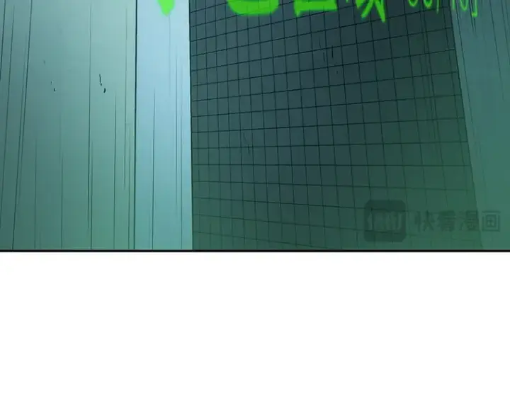 漫画《全知读者视角》029 房主（3）第178张图