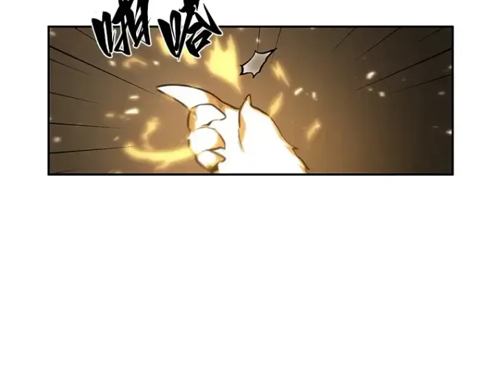 漫画《全知读者视角》029 房主（3）第194张图