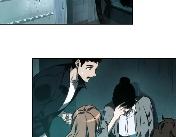 漫画《全知读者视角》029 房主（3）第45张图