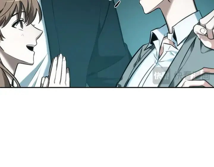 漫画《全知读者视角》029 房主（3）第67张图