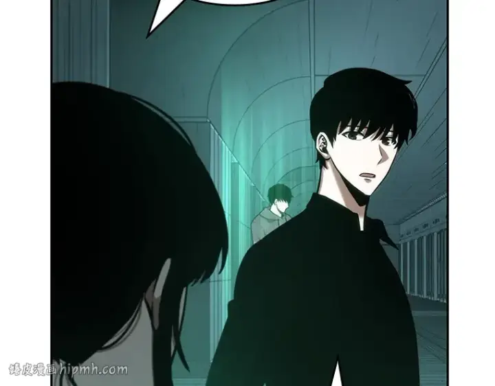 漫画《全知读者视角》030 房主（4）第104张图