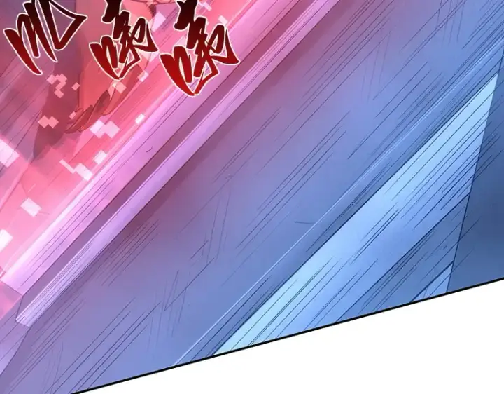 漫画《全知读者视角》030 房主（4）第231张图