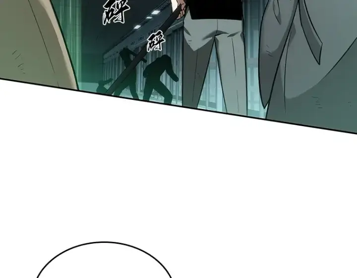 漫画《全知读者视角》030 房主（4）第28张图