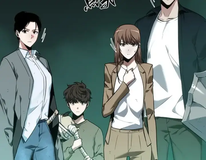 漫画《全知读者视角》030 房主（4）第41张图