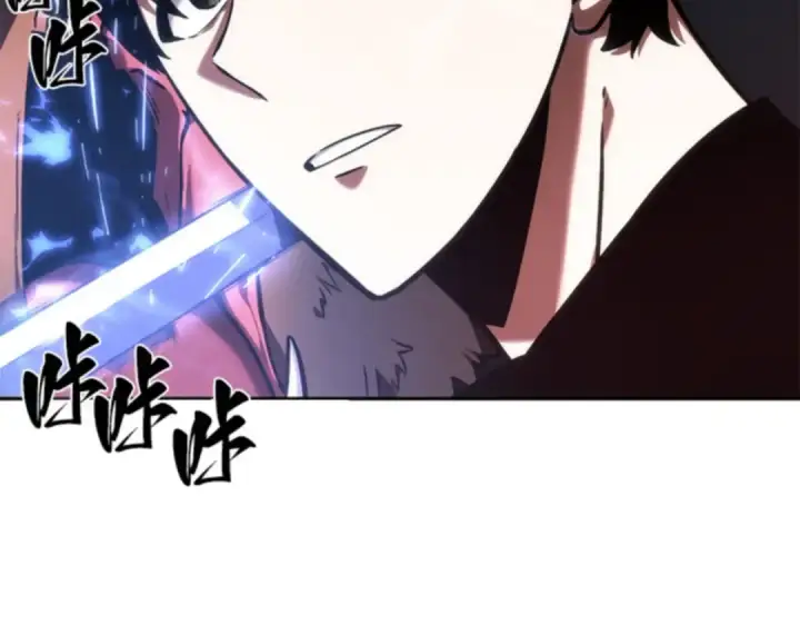 漫画《全知读者视角》031 房主（5）第108张图