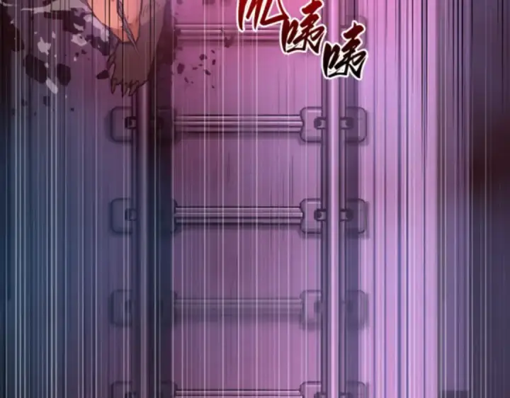 漫画《全知读者视角》031 房主（5）第12张图