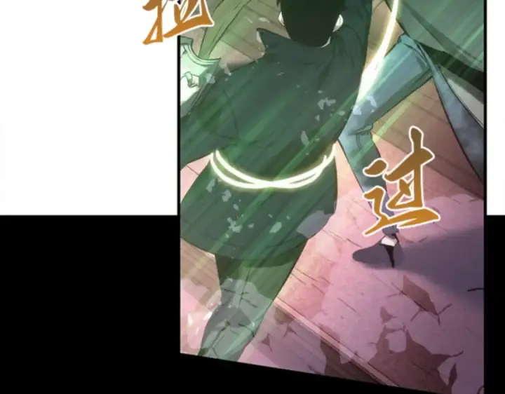 漫画《全知读者视角》031 房主（5）第42张图