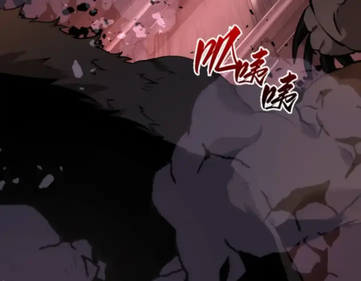 漫画《全知读者视角》031 房主（5）第57张图