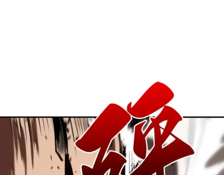 漫画《全知读者视角》031 房主（5）第63张图