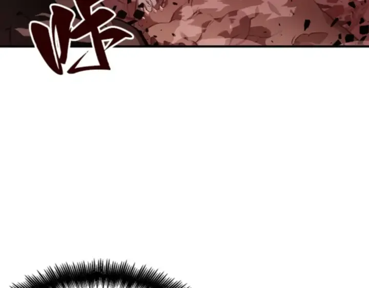 漫画《全知读者视角》031 房主（5）第68张图