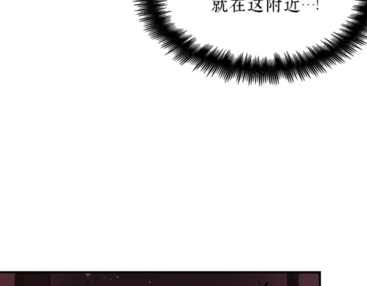 漫画《全知读者视角》031 房主（5）第71张图