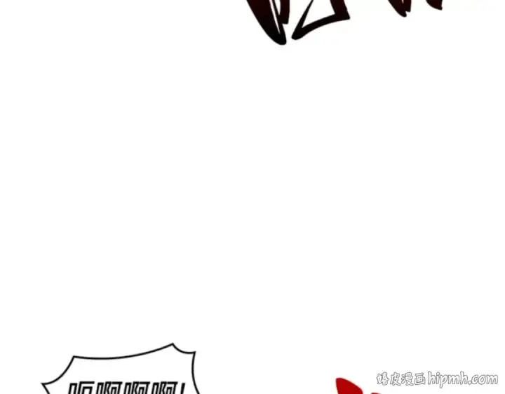 漫画《全知读者视角》031 房主（5）第88张图