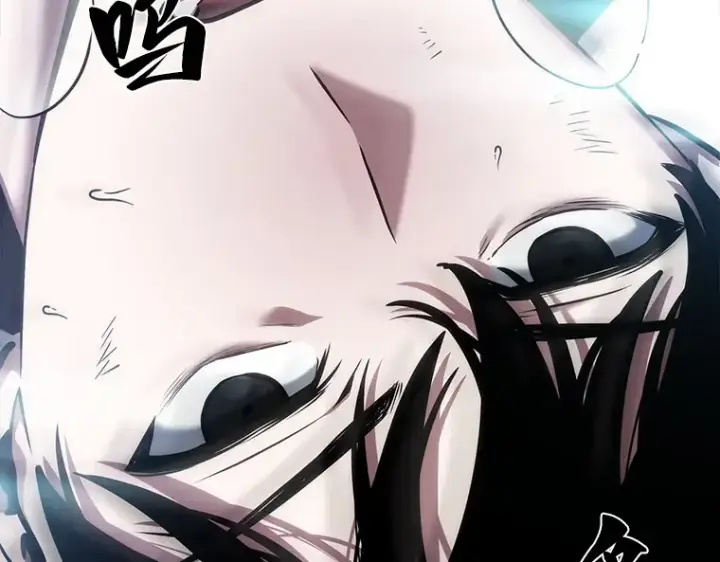 漫画《全知读者视角》032 房主（6）第157张图