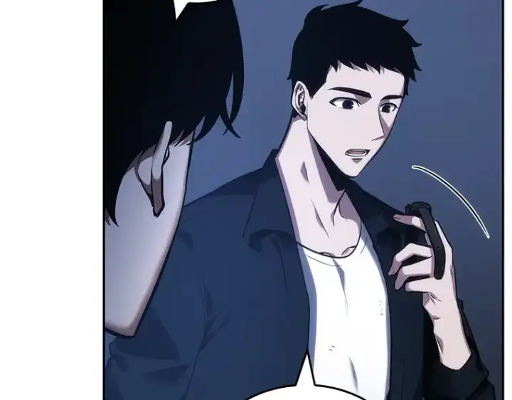 漫画《全知读者视角》032 房主（6）第195张图