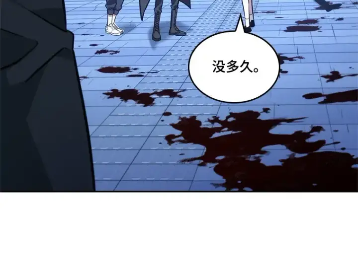 漫画《全知读者视角》032 房主（6）第203张图