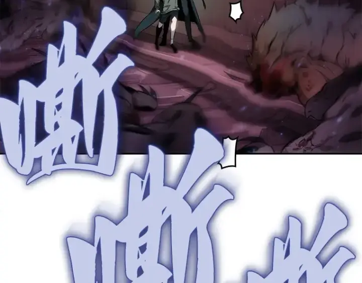 漫画《全知读者视角》032 房主（6）第26张图
