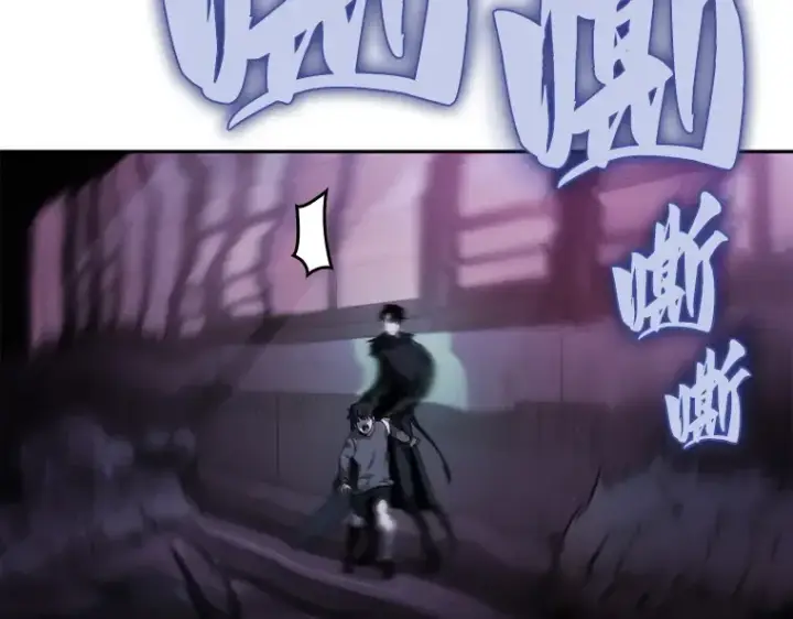 漫画《全知读者视角》032 房主（6）第27张图