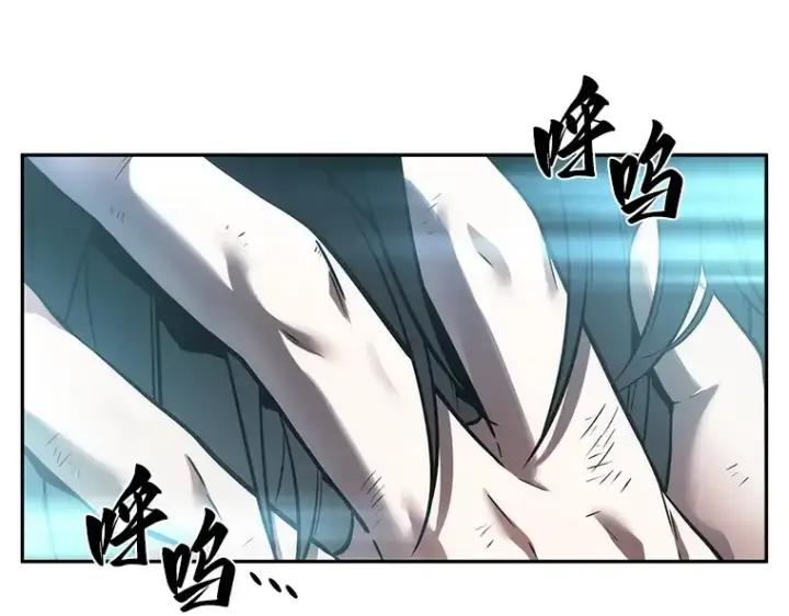 漫画《全知读者视角》032 房主（6）第63张图