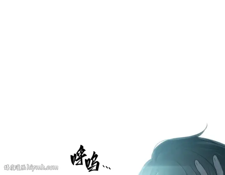 漫画《全知读者视角》032 房主（6）第64张图