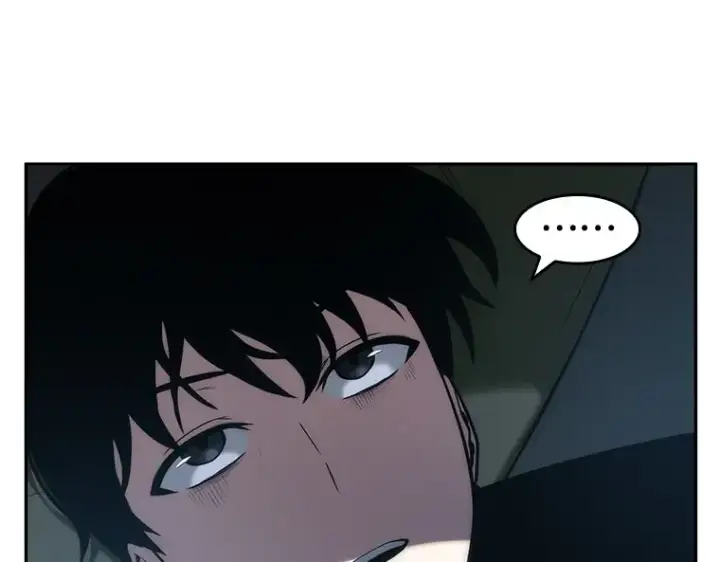 漫画《全知读者视角》033 紧急防御战（1）第13张图