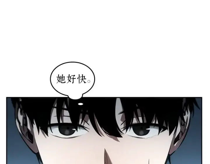 漫画《全知读者视角》033 紧急防御战（1）第190张图