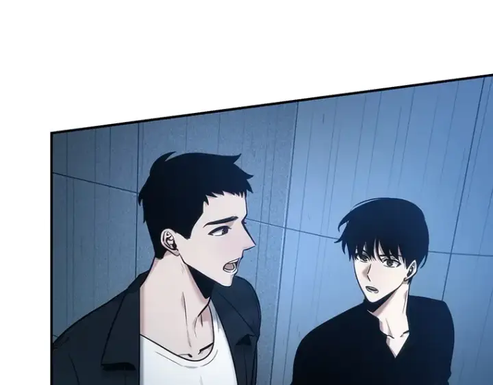 漫画《全知读者视角》033 紧急防御战（1）第244张图