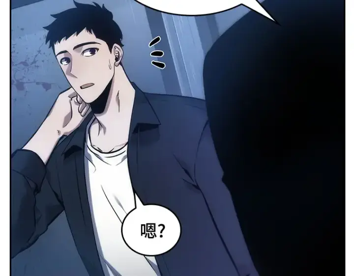 漫画《全知读者视角》033 紧急防御战（1）第54张图