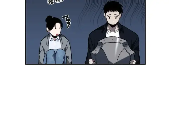 漫画《全知读者视角》033 紧急防御战（1）第98张图