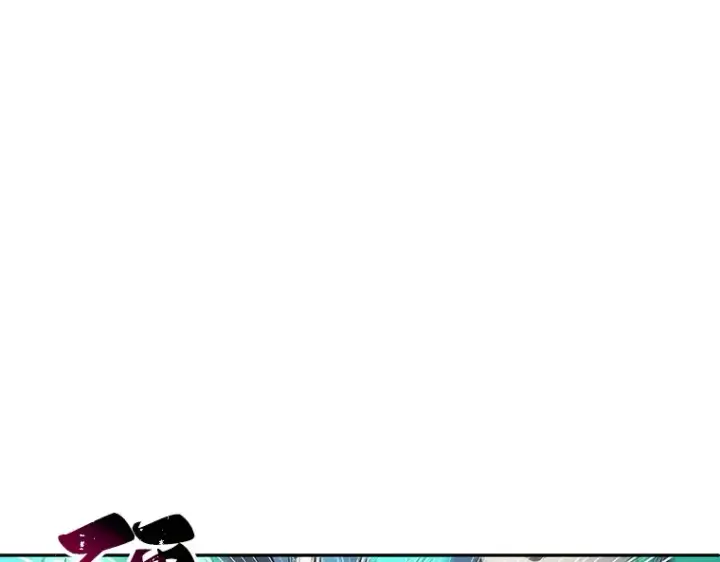 漫画《全知读者视角》034 紧急防御战（2）第107张图