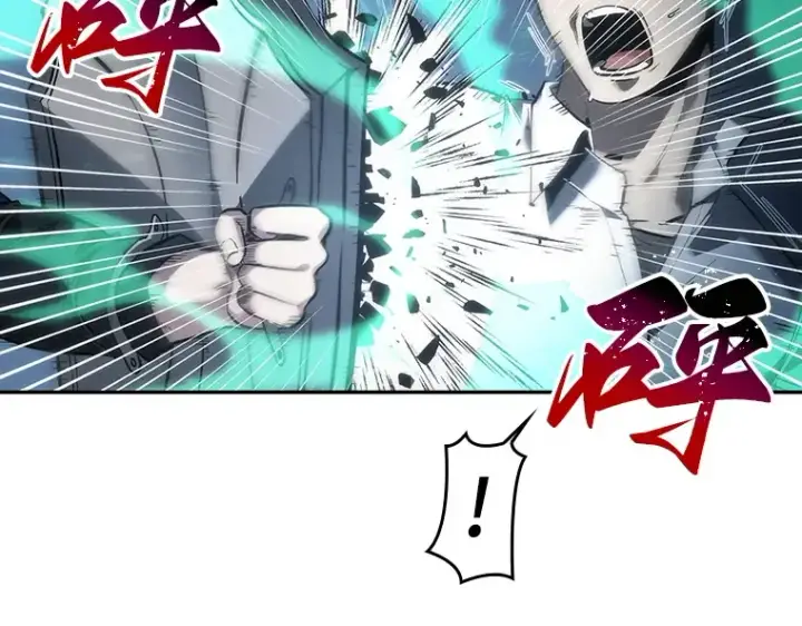 漫画《全知读者视角》034 紧急防御战（2）第108张图