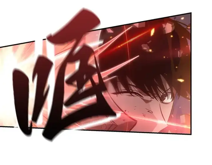 漫画《全知读者视角》034 紧急防御战（2）第137张图