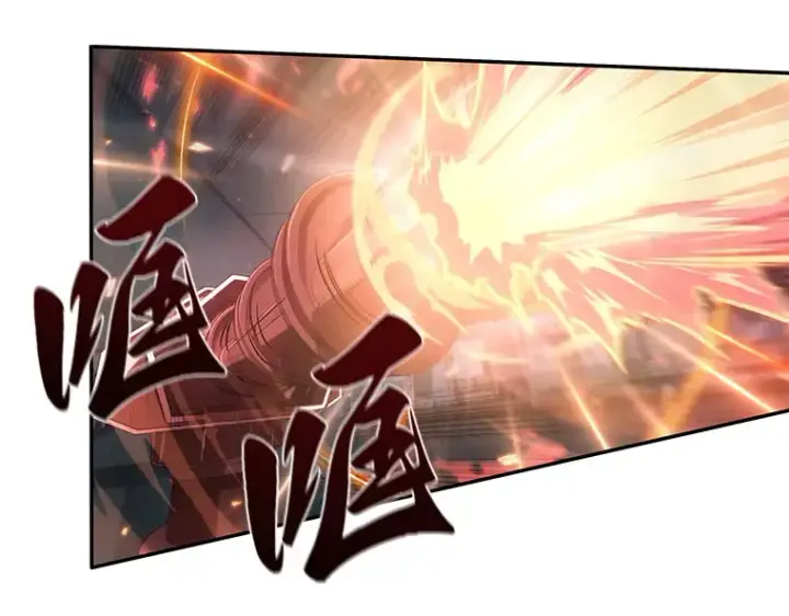 漫画《全知读者视角》034 紧急防御战（2）第138张图