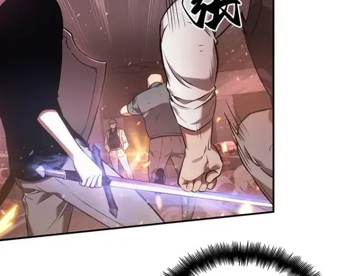 漫画《全知读者视角》034 紧急防御战（2）第163张图