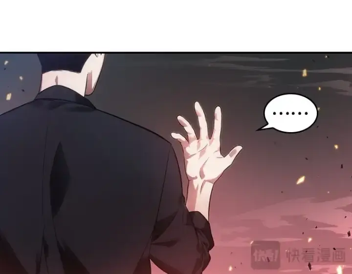 漫画《全知读者视角》034 紧急防御战（2）第174张图