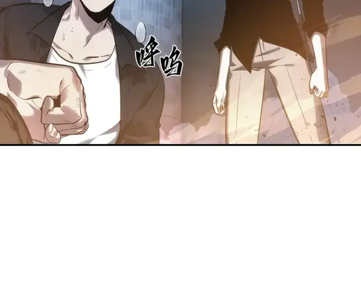 漫画《全知读者视角》034 紧急防御战（2）第220张图