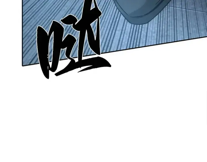 漫画《全知读者视角》034 紧急防御战（2）第86张图