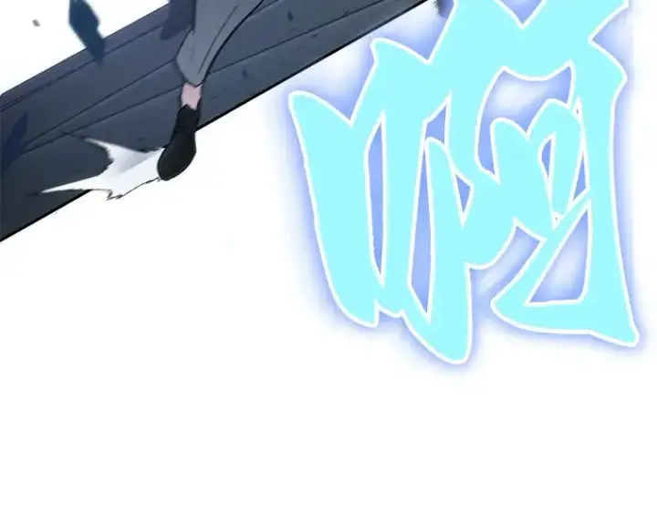 漫画《全知读者视角》034 紧急防御战（2）第91张图