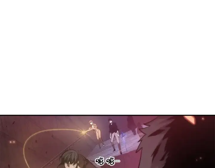 漫画《全知读者视角》035 紧急防御战（3）第177张图